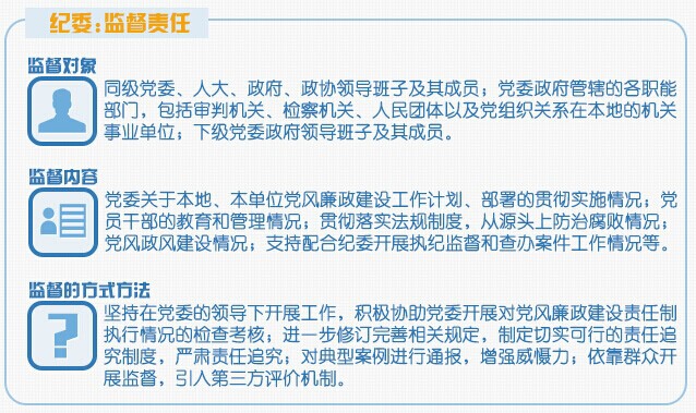 首页 - CQ9电子官方网站